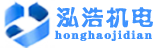 韶关电预热
